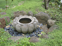 © 2022 Four Dimensions Landscape Company